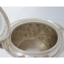 Victorian 4 pc Silver Plated Tea Set with a Hammered Style Body